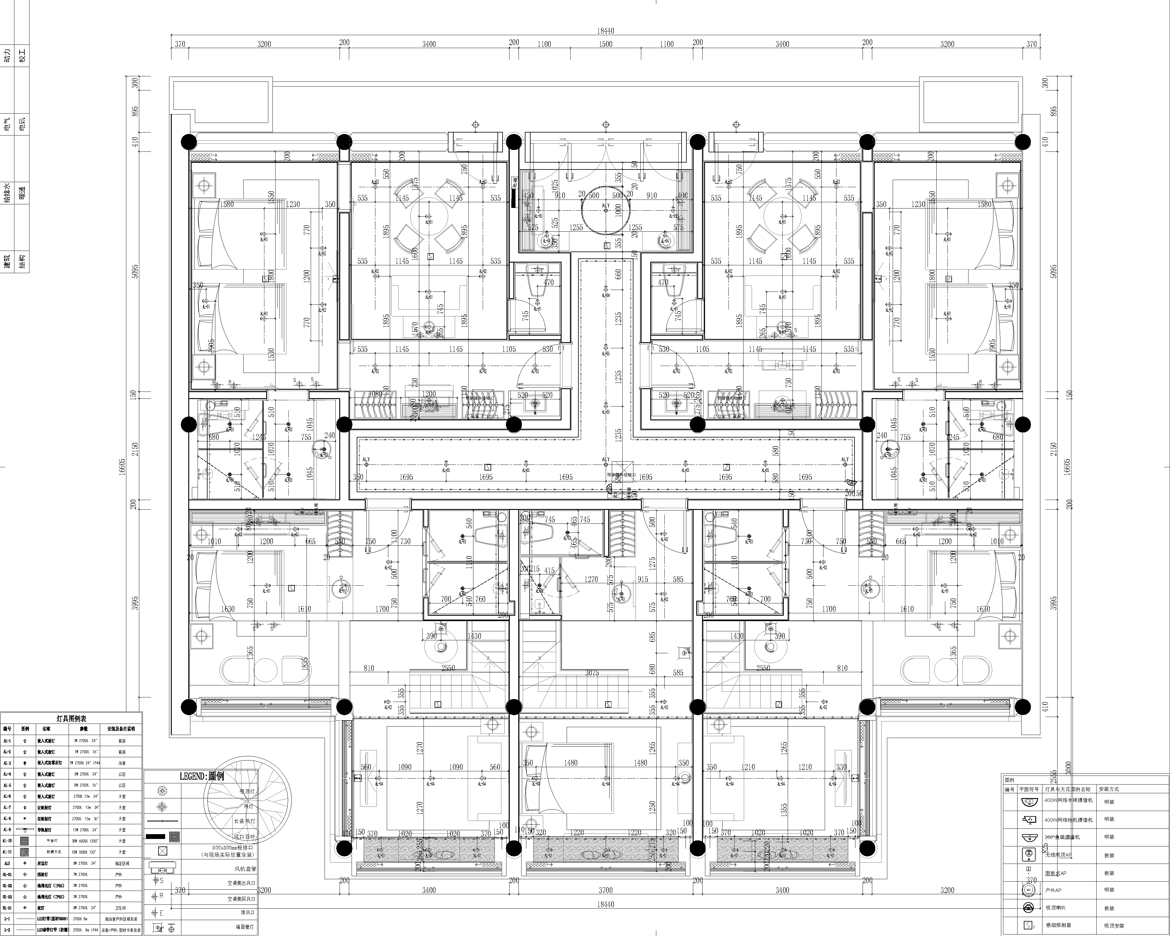 了了心院施工图纸：南栋平面装饰图